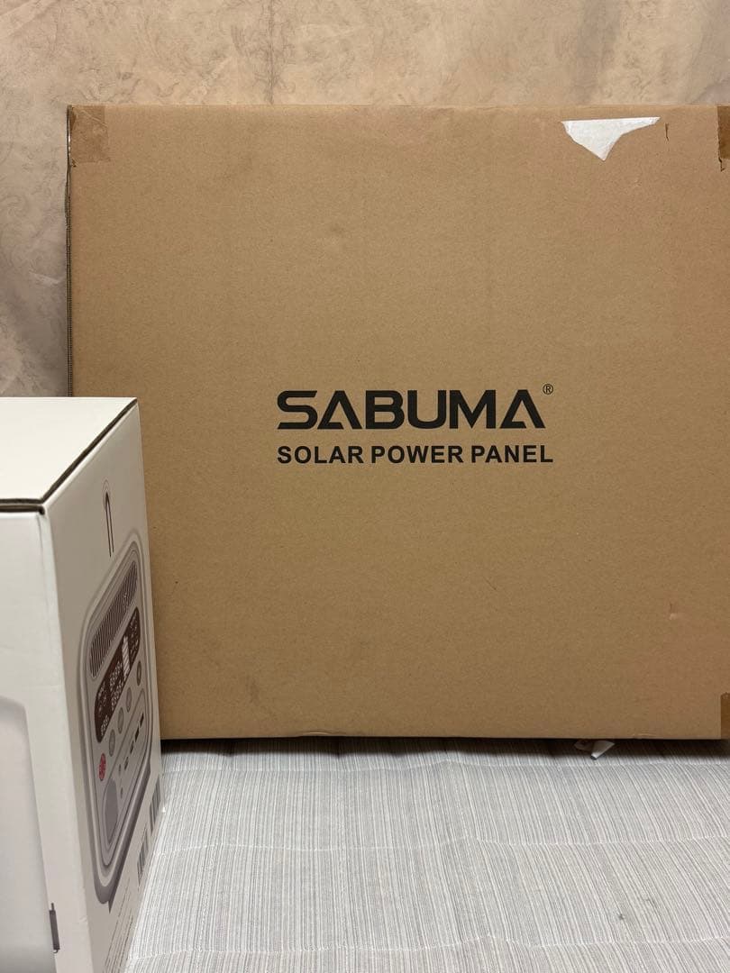 【未使用】同一メーカーSABUMA ポータブル電源・純正ソーラーパネル2点セット