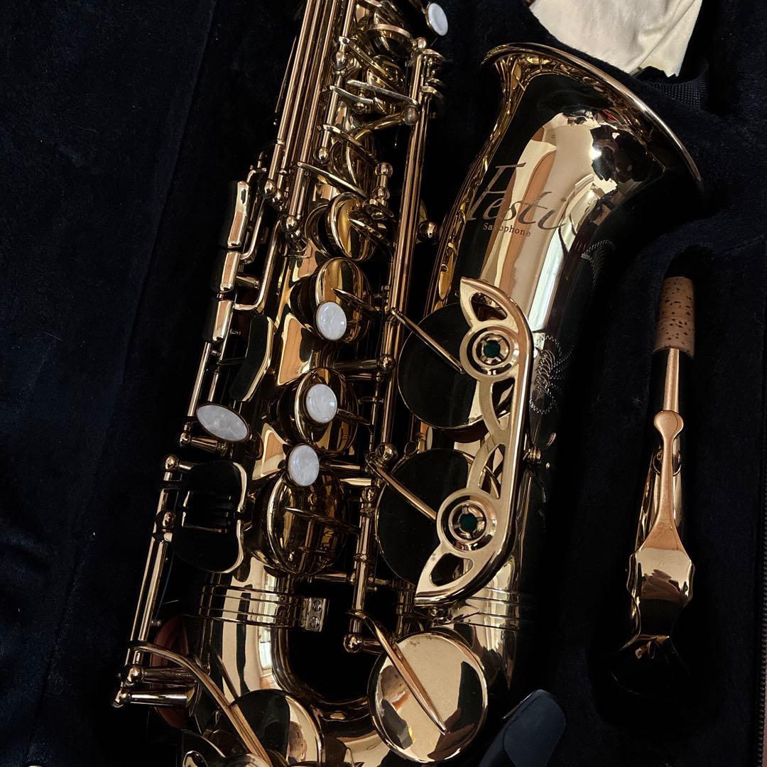 今週末で出品終了⭐︎Festiゴールド アルトサックス 島村楽器