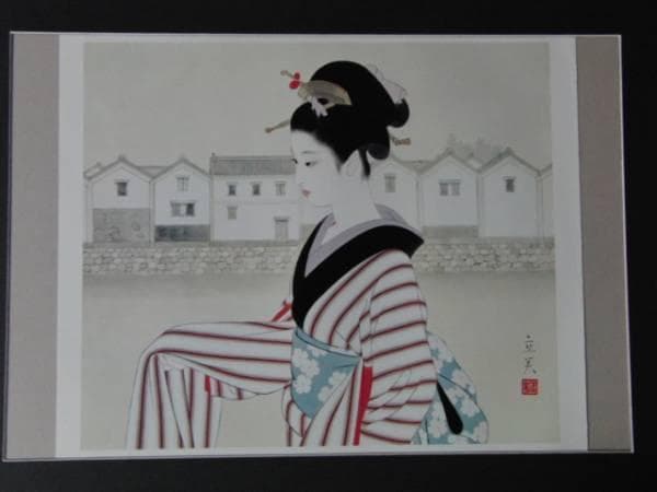 志村立美、川岸、希少画版の1枚、版上サイン落款入り、額装