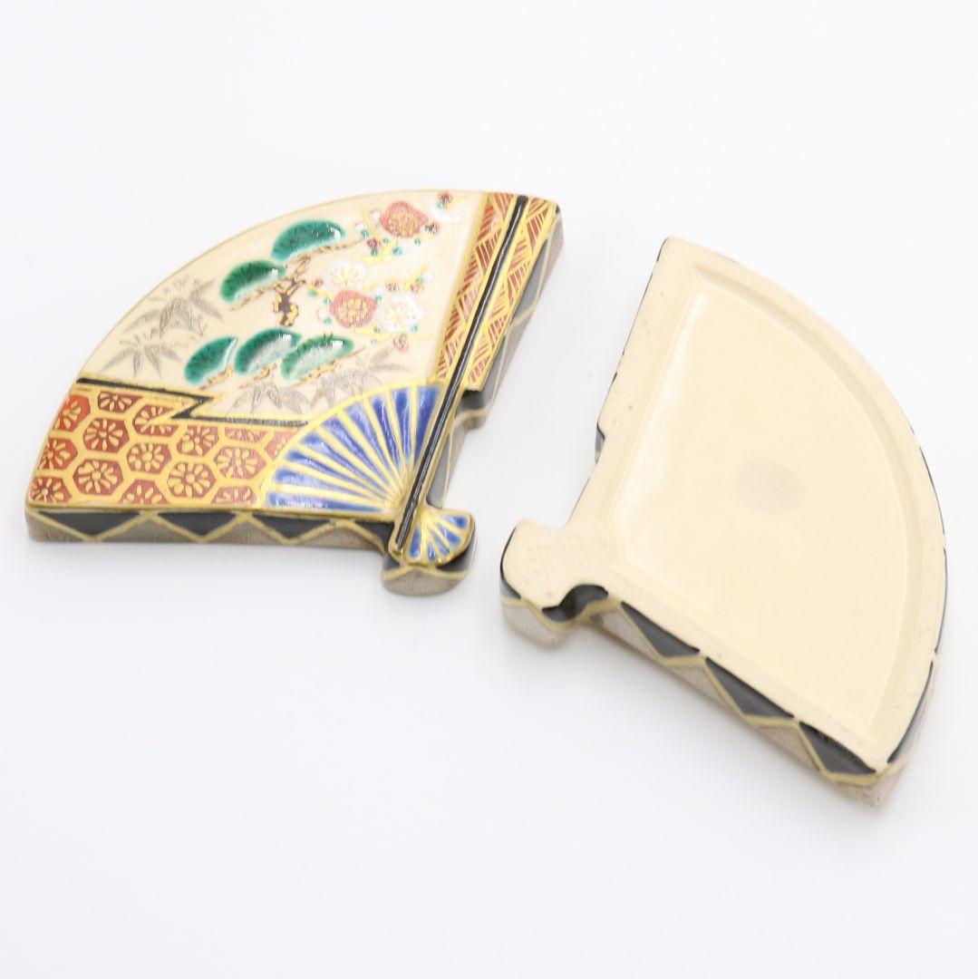 鳴滝窯 橋本城岳作 仁清写扇子松竹梅文 香合 茶道具 共箱　AT314　NT1