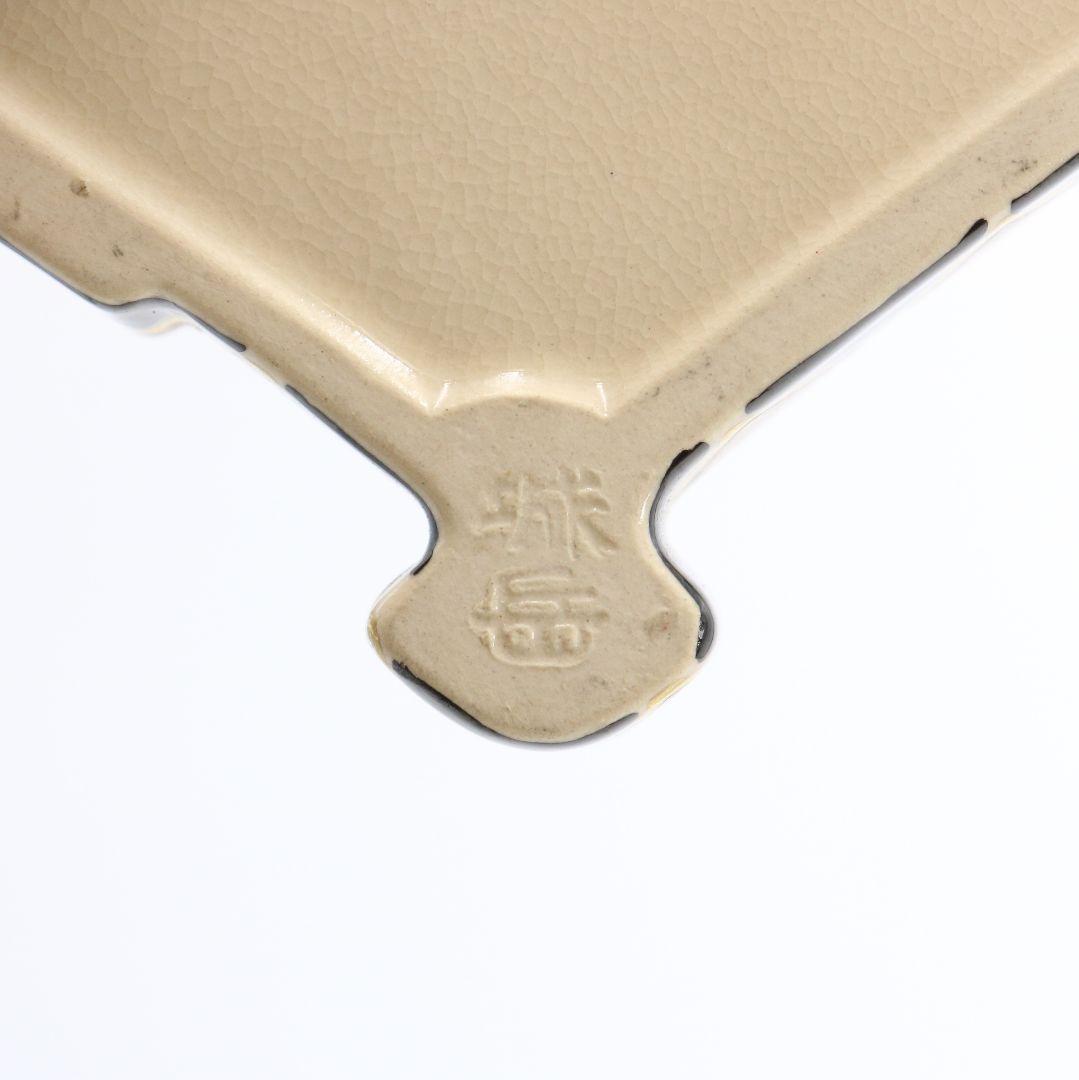 鳴滝窯 橋本城岳作 仁清写扇子松竹梅文 香合 茶道具 共箱　AT314　NT1