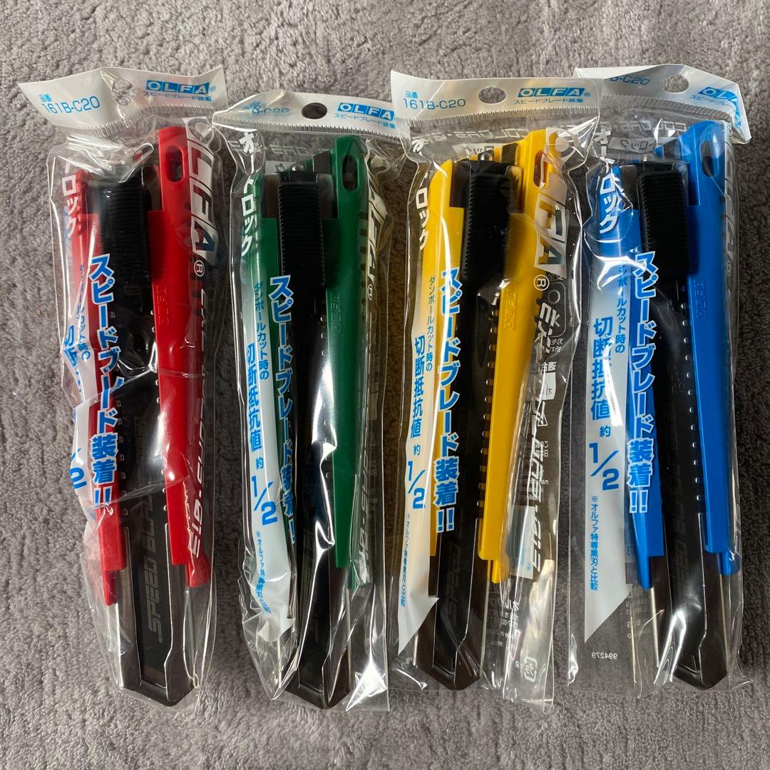 【限定】オルファ カラーズ（OLFA COLORS） 12色24種セット