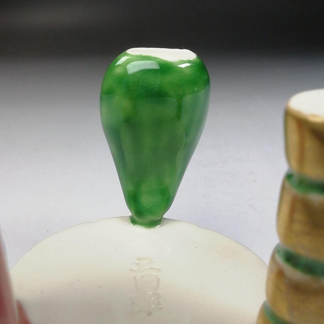 Ｔ７２２　蓋置　『楽器蓋置』『今岡三四郎 造』　共箱　茶道具