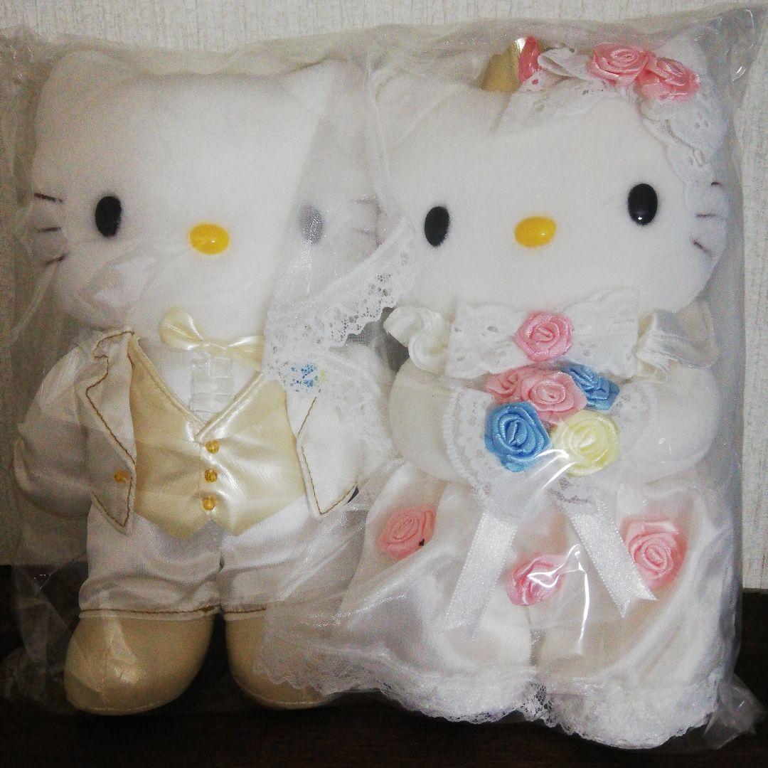 【激レア】ハローキティ　ウエディングドール ぬいぐるみ セット