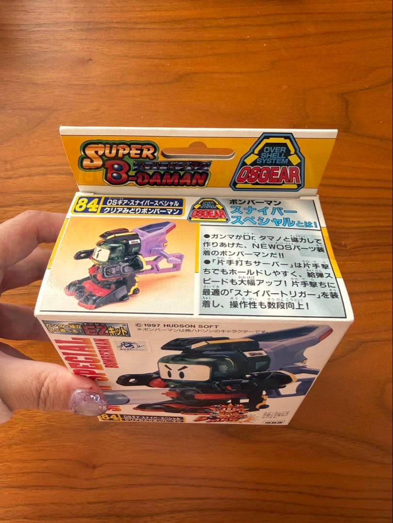 スーパービーダマンOSギア スナイパースペシャル クリアみどりボンバーマン