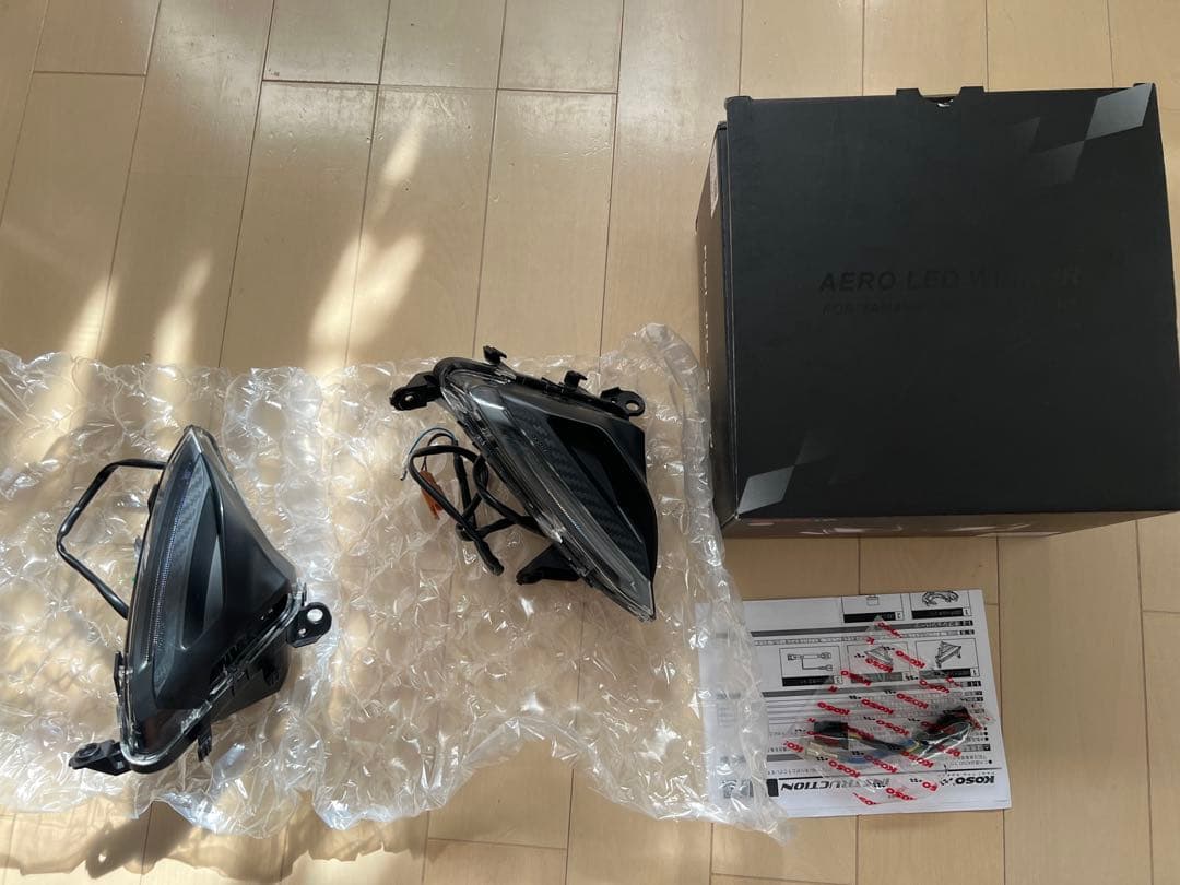 シグナスグリファス koso シーケンシャルウィンカー