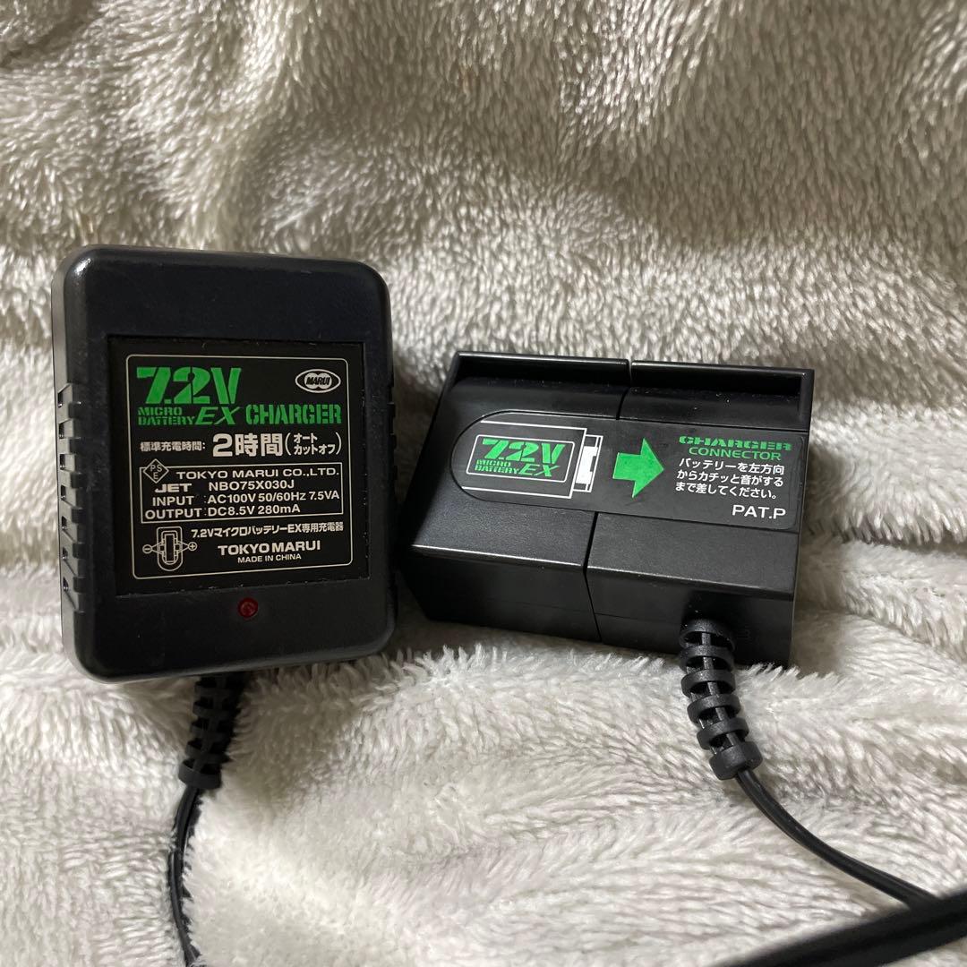 ★狂飈翔★ 東京マルイ H&K USP ガスガン　充電器