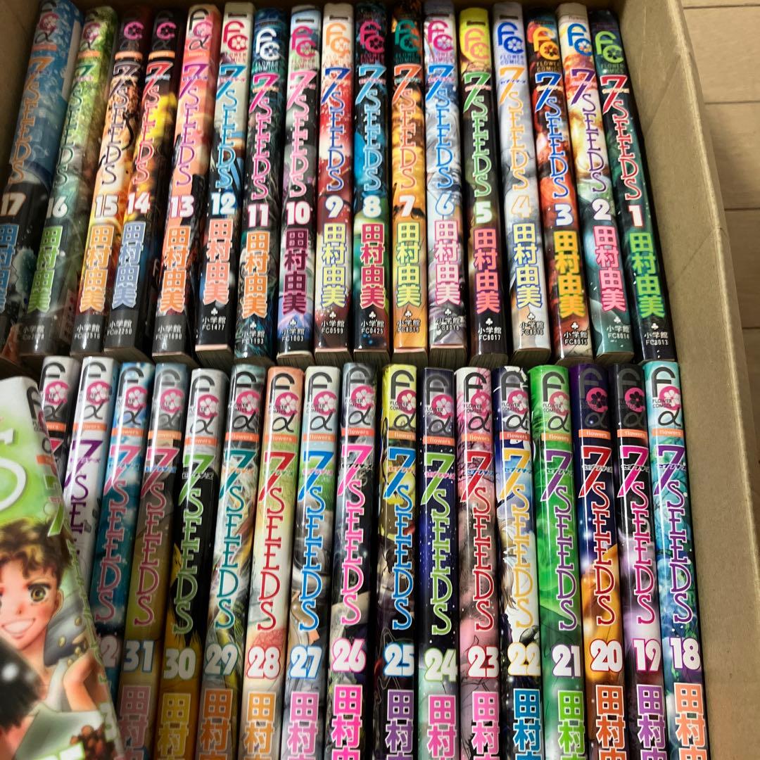 7SEEDS 全35巻＋外伝　 田村由美　全巻　秋田書店