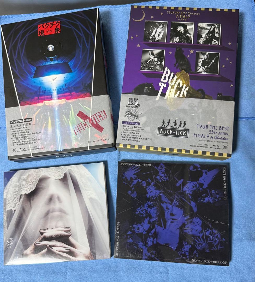 BUCK-TICK 2023 Blu-ray/DVDボックスセット