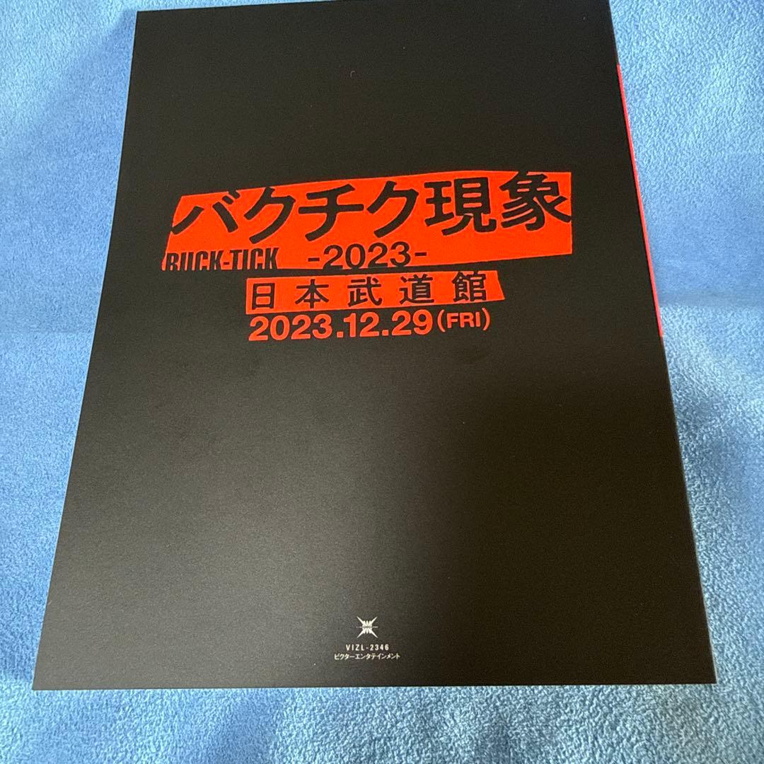 BUCK-TICK 2023 Blu-ray/DVDボックスセット