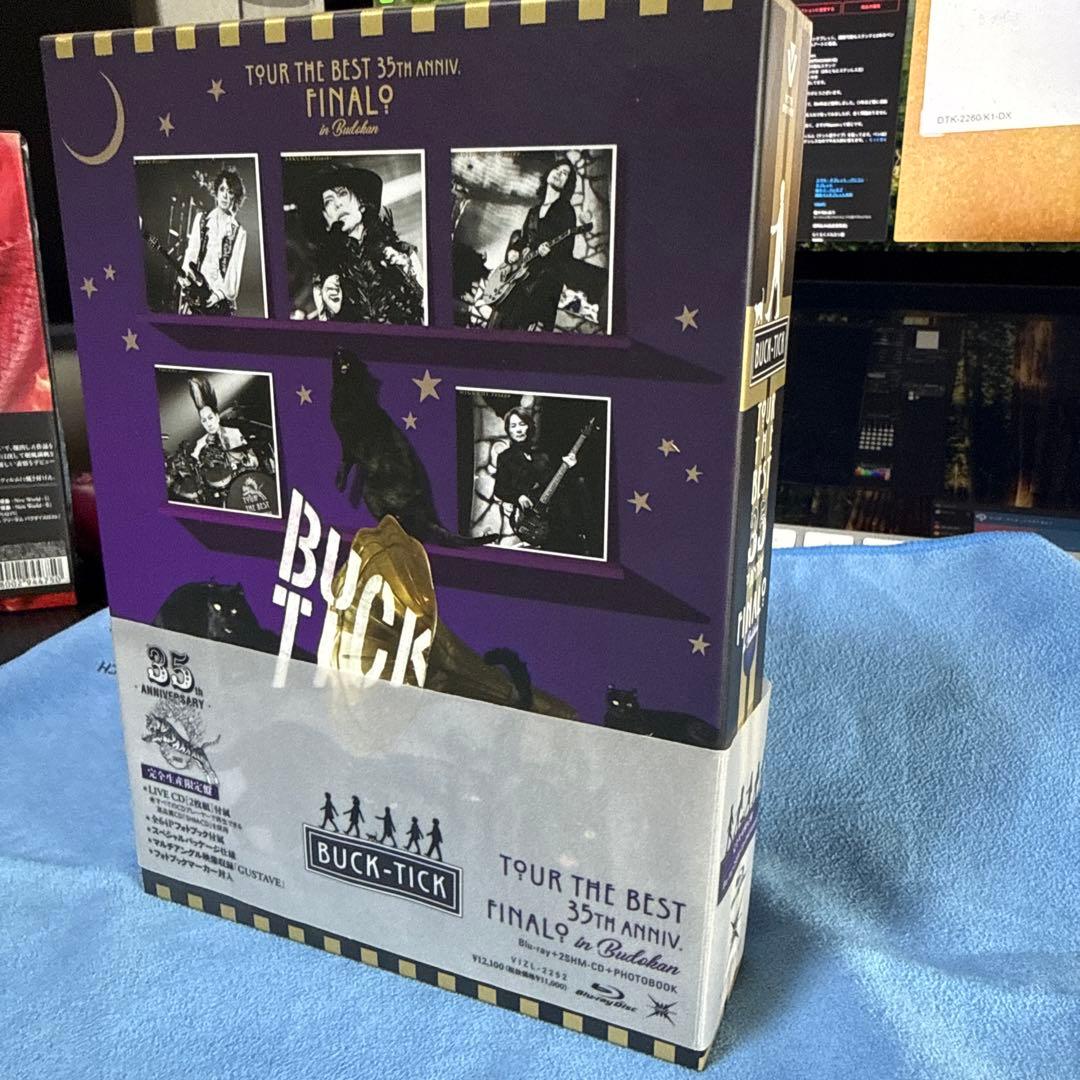 BUCK-TICK 2023 Blu-ray/DVDボックスセット