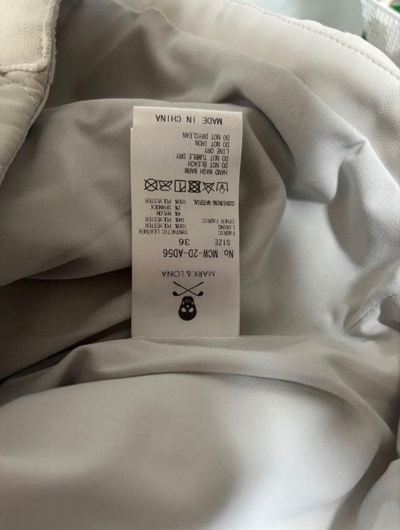 定価5.5万 MARK&LONA CODE キルティング ブルゾン 36 白 金