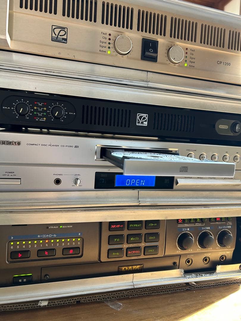 デジタルパワーアンプDCP800