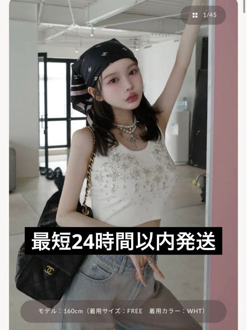 ♡最短24時間以内発送♡ 新品タグ付 ダーリッチ ジュエリーリブノースリトップス