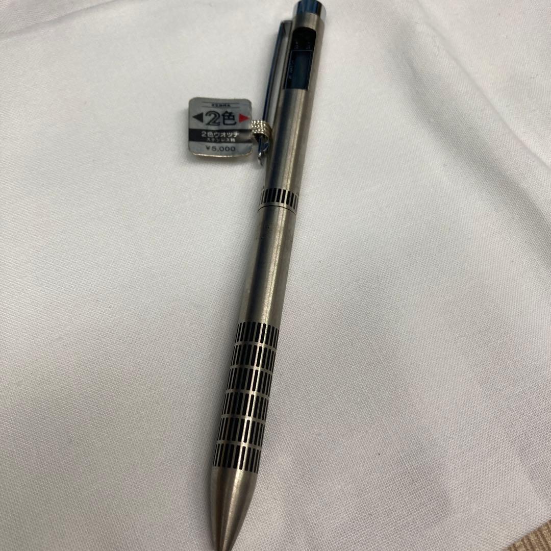 Zebra 2C WATCH 多機能ペン シルバー