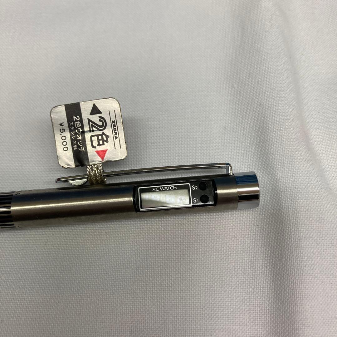 Zebra 2C WATCH 多機能ペン シルバー