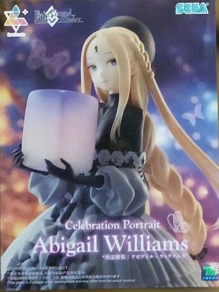 最新プライズフィギュア.その他21個まとめ売り！