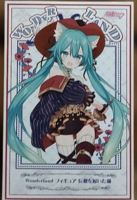 最新プライズフィギュア.その他21個まとめ売り！