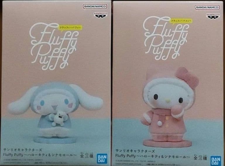 最新プライズフィギュア.その他21個まとめ売り！