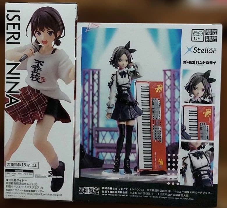 最新プライズフィギュア.その他21個まとめ売り！