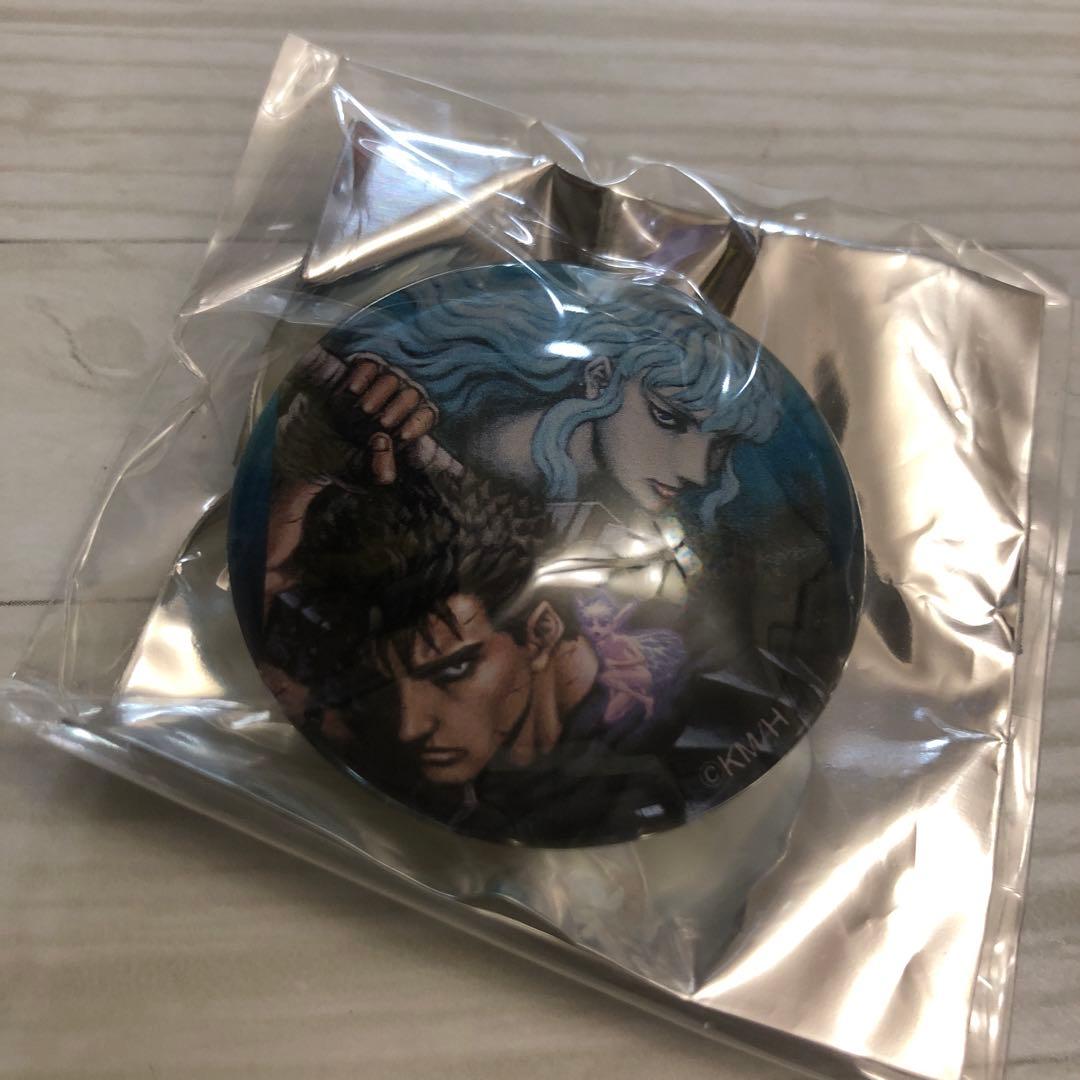 ベルセルク　大ベルセルク展　原画展　ガラスマグネット　ガッツ　グリフィス