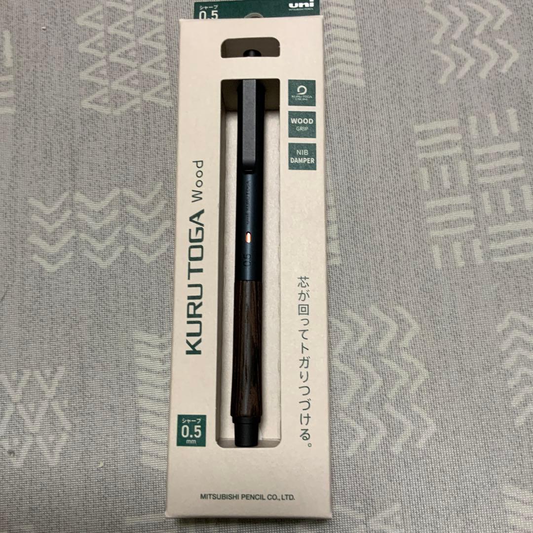 KURUTOGA Wood クルトガウッド　0.5mm 2本セット