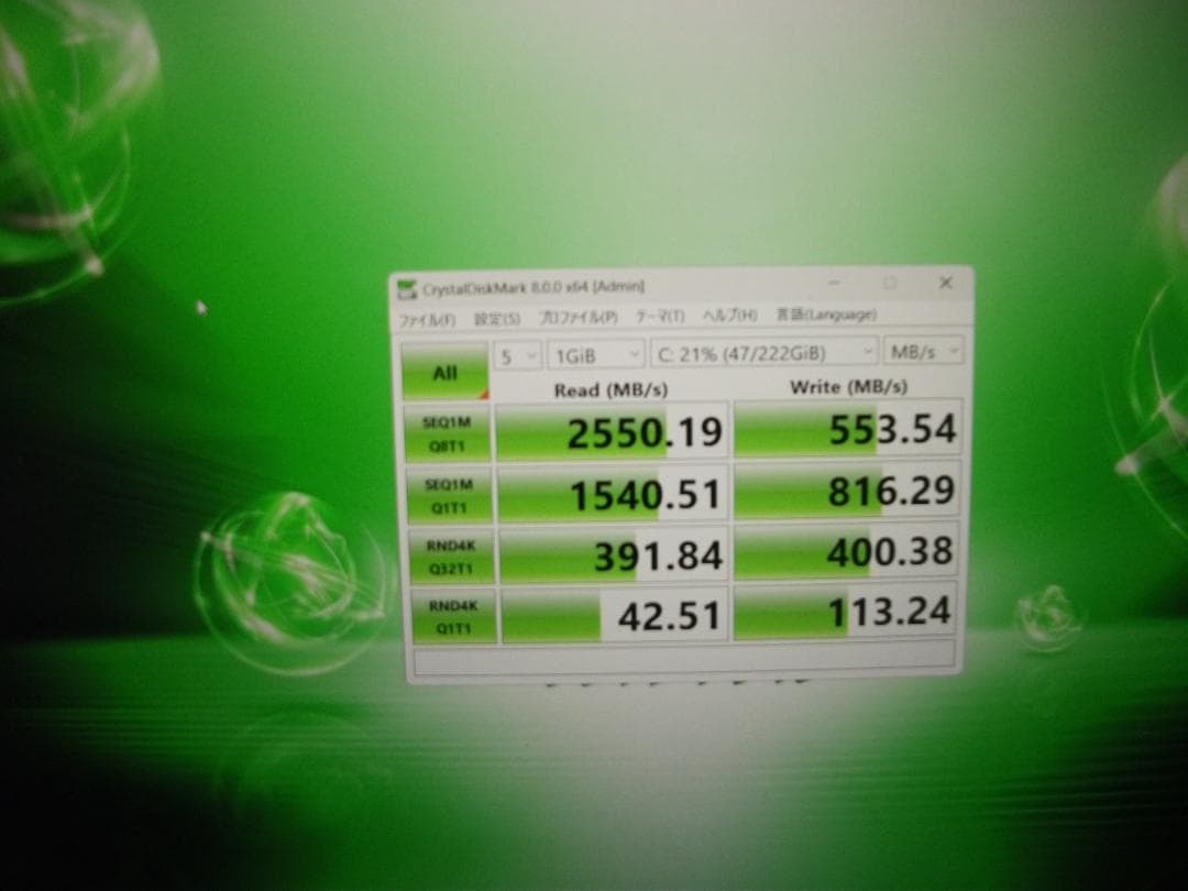 Windowsノート本体 Win11 CF-SV7/Office2024+SSD256GB(516)