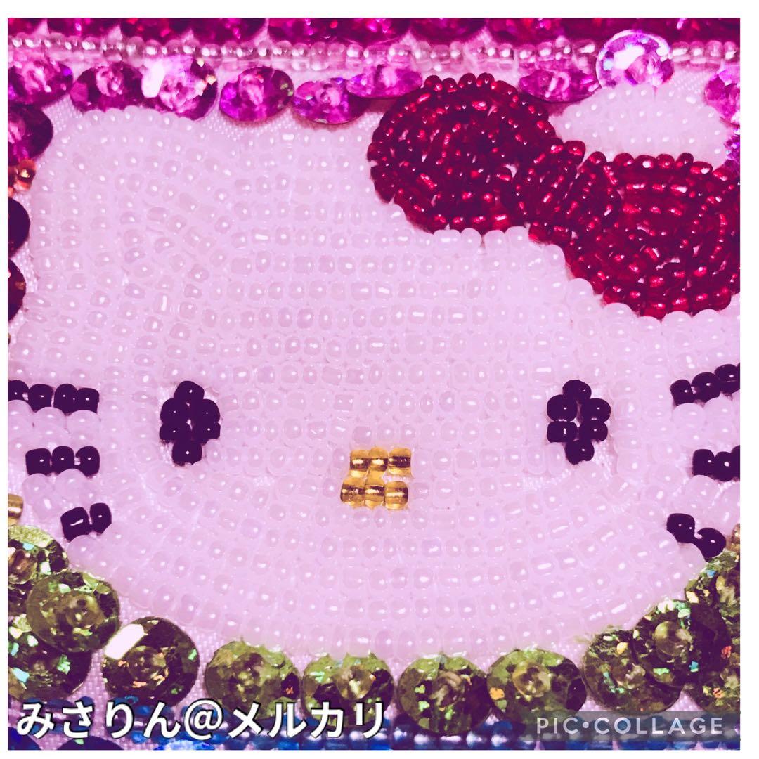 激レア 新品 ハローキティ ビーズ ポーチ 財布 2001年 スパンコール 希少