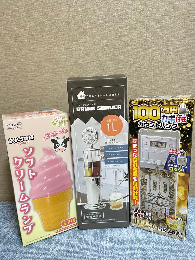 アミューズメント景品　14点まとめ売り　送料無料