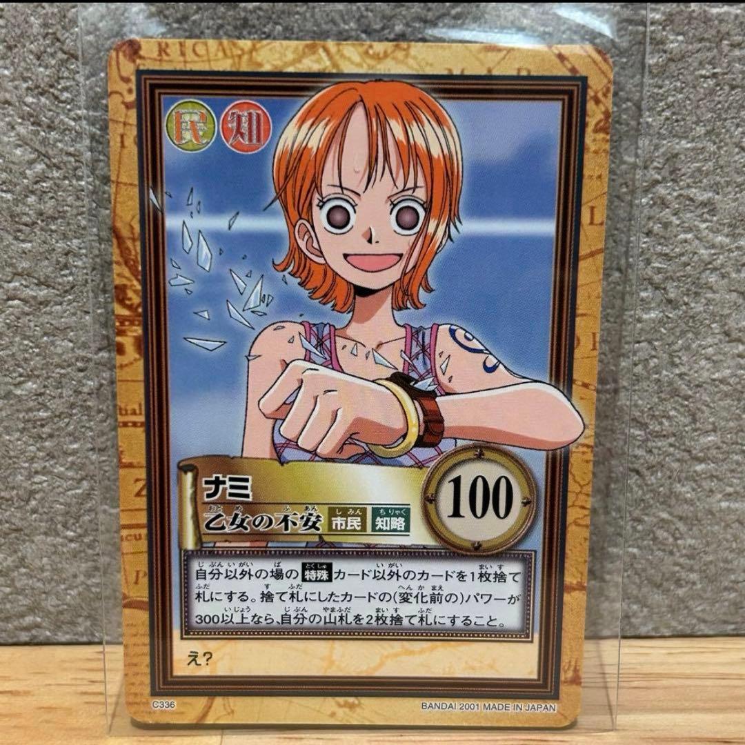 まとめ売り　リクエスト