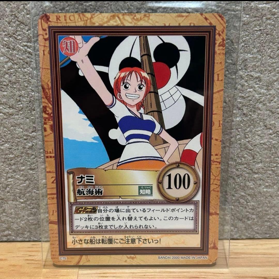 まとめ売り　リクエスト