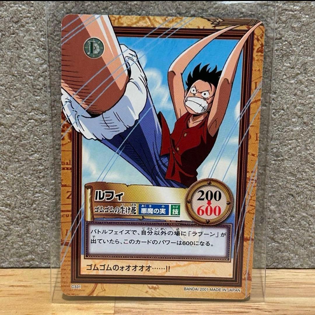 まとめ売り　リクエスト