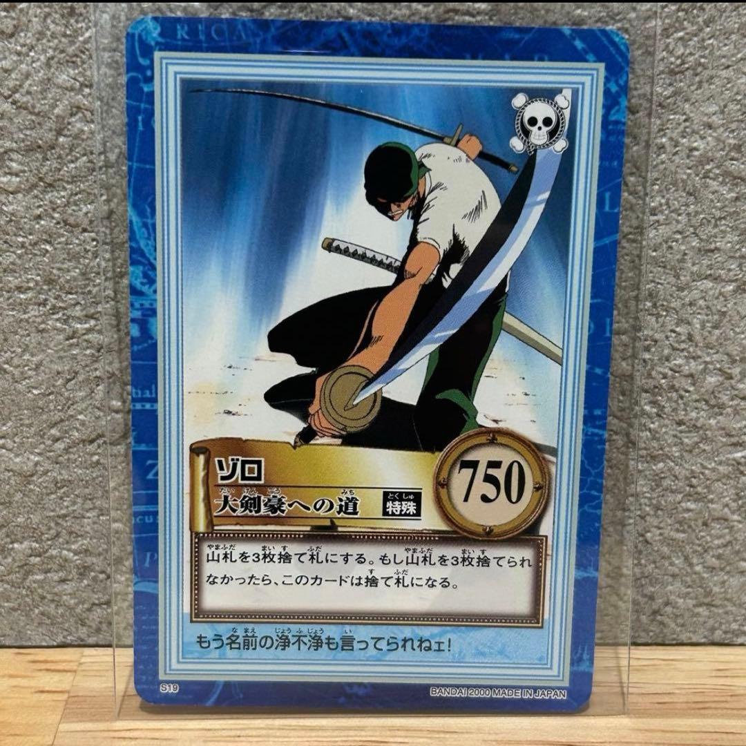 まとめ売り　リクエスト