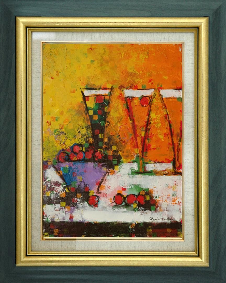 油絵 菅家令子絵 絵画インテリア額付(黒) uF6-062804 ワインフルーツ