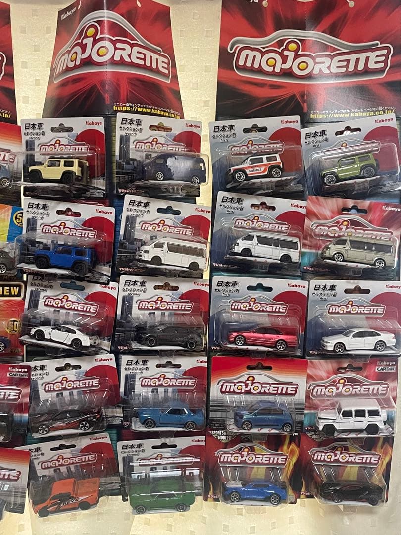 マジョレット　120台セット