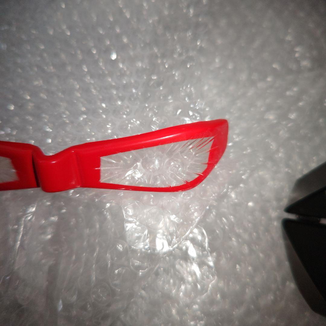 ウルトラセブン　ウルトラアイ　サイン