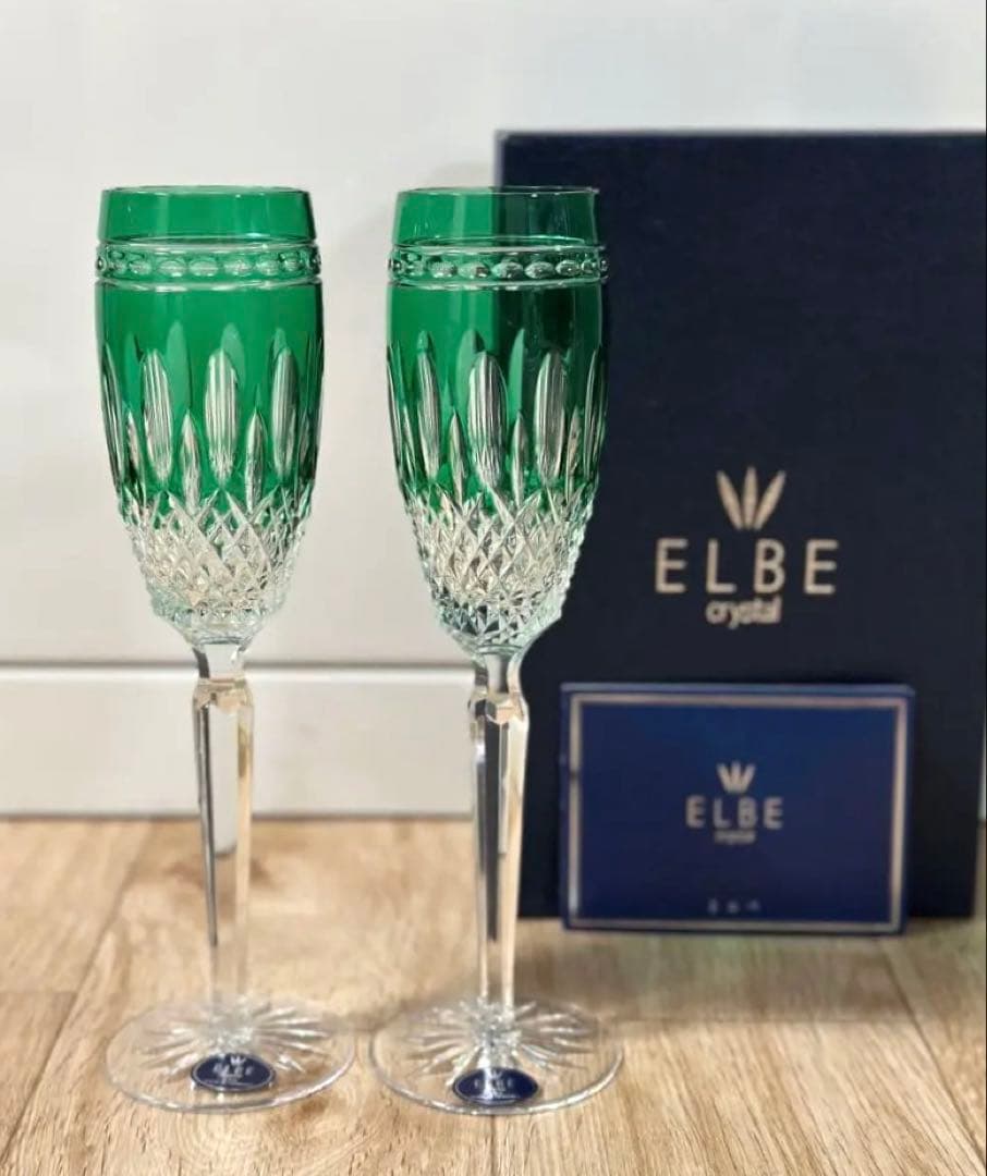 ELBE AJKA エルベクリスタル アイカクリスタルグラス ハンガリー製 2客