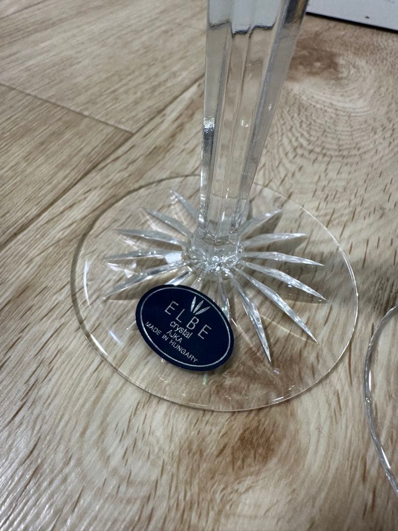 ELBE AJKA エルベクリスタル アイカクリスタルグラス ハンガリー製 2客