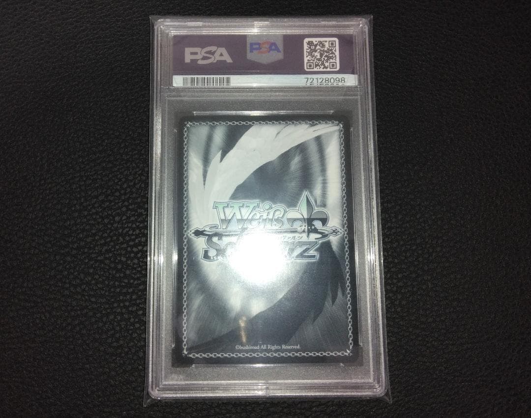 PSA10 ヴァイスシュバルツ アズールレーン サン・ルイ SP