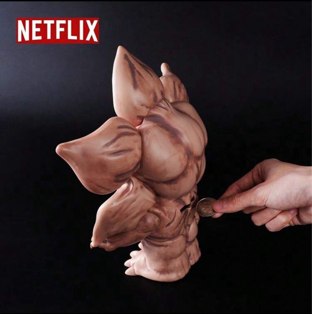 デモゴルゴン　貯金箱型フィギア