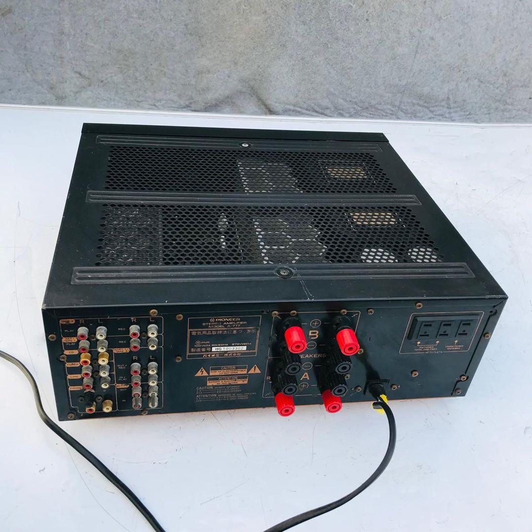 パイオニア A-717 プリメインアンプ