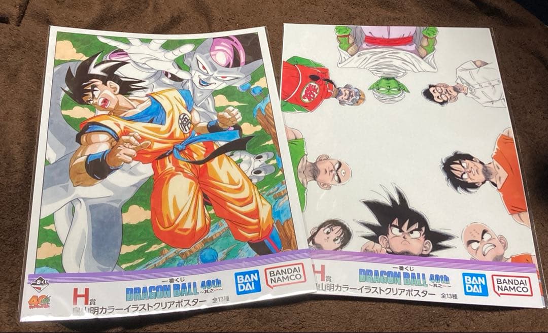 一番くじ 40th ドラゴンボール H賞 鳥山明 ポスター 全13種 コンプ