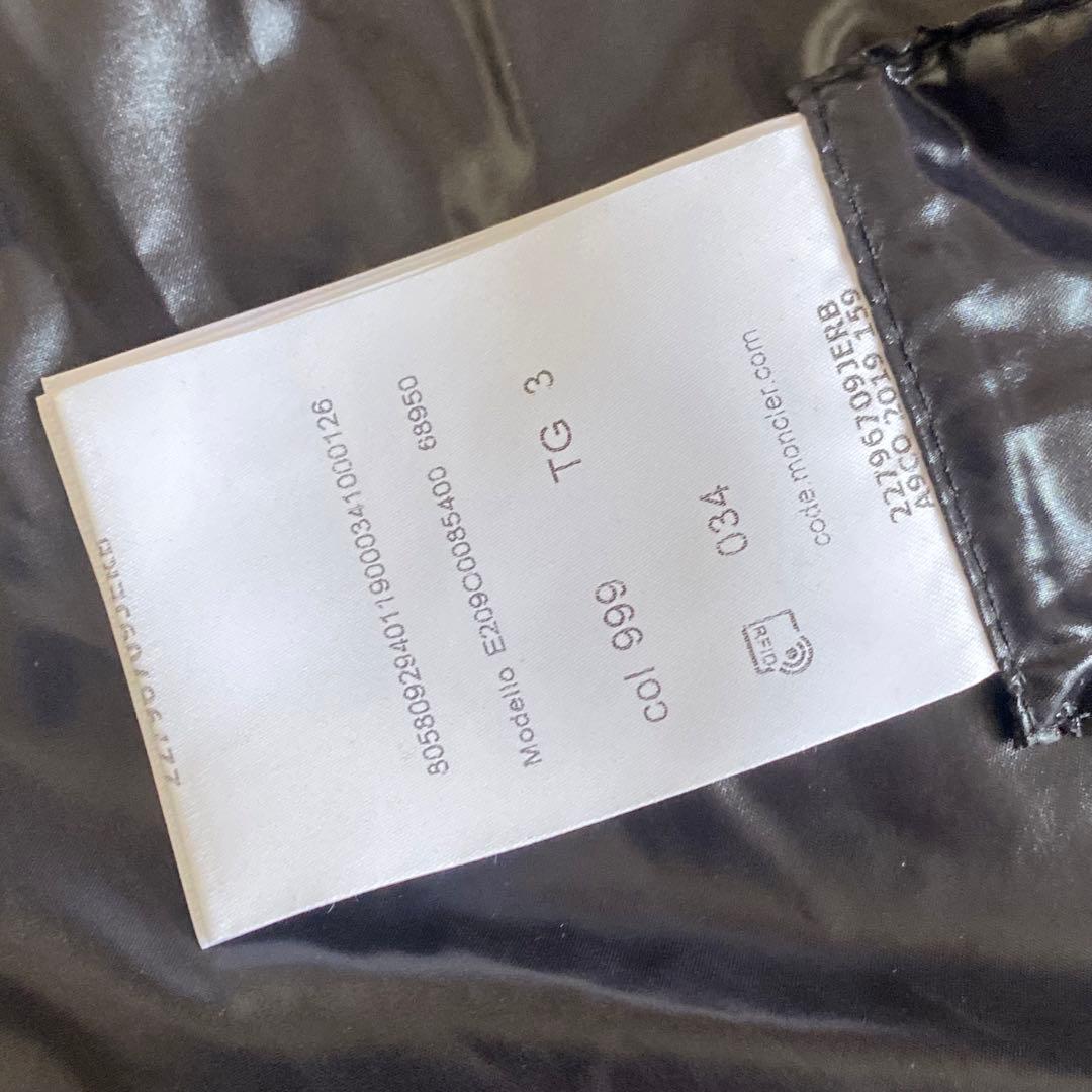 美品MONCLER大きいサイズ犬用ダウン 犬 ダウンベスト POLDO