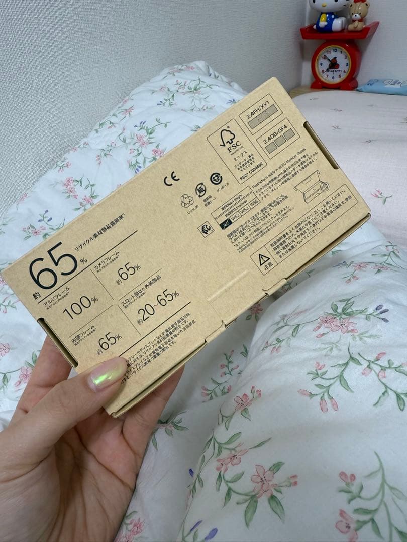 arrows We2 グレー