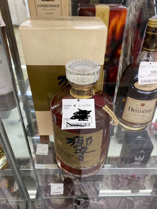 サントリー 響 750ml　ゴールドラベル