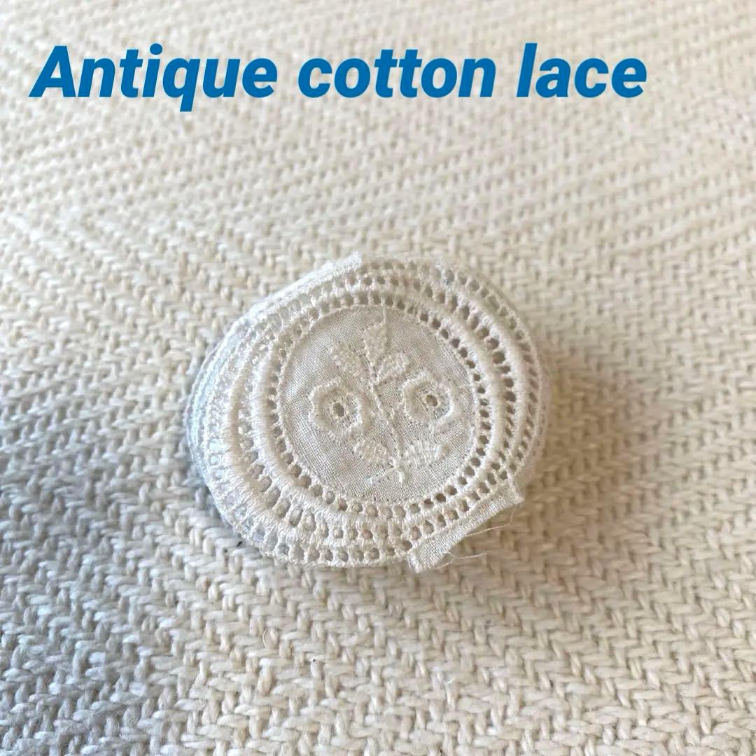 アンティーク ロマンティック コットン刺繍 レースリボン 楕円 花柄×12