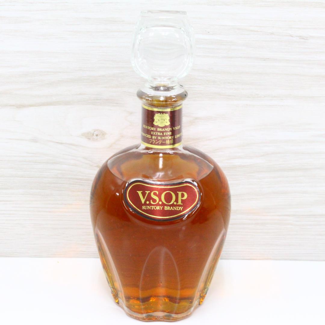 ◇未開栓サントリーウイスキー・ブランデー3本 リザーブ ローヤル V.S.O.P