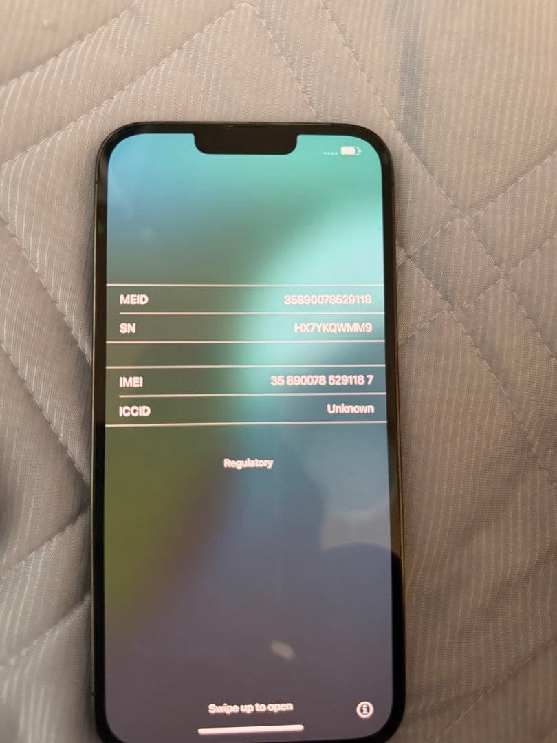 iPhone 13 Pro Max 256GB SIMフリーバッテリー100%