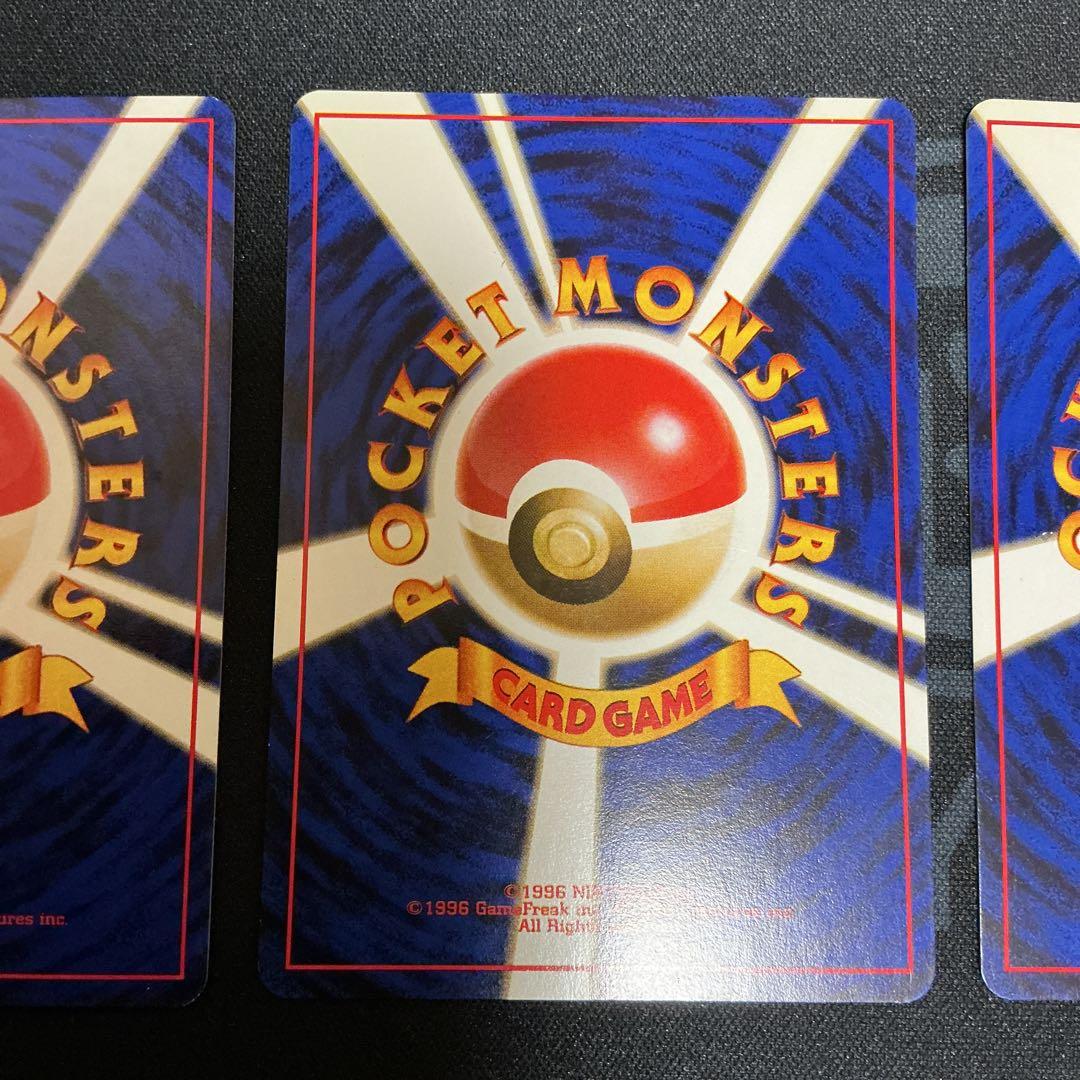 イーブイと進化系4枚セット　（旧裏）