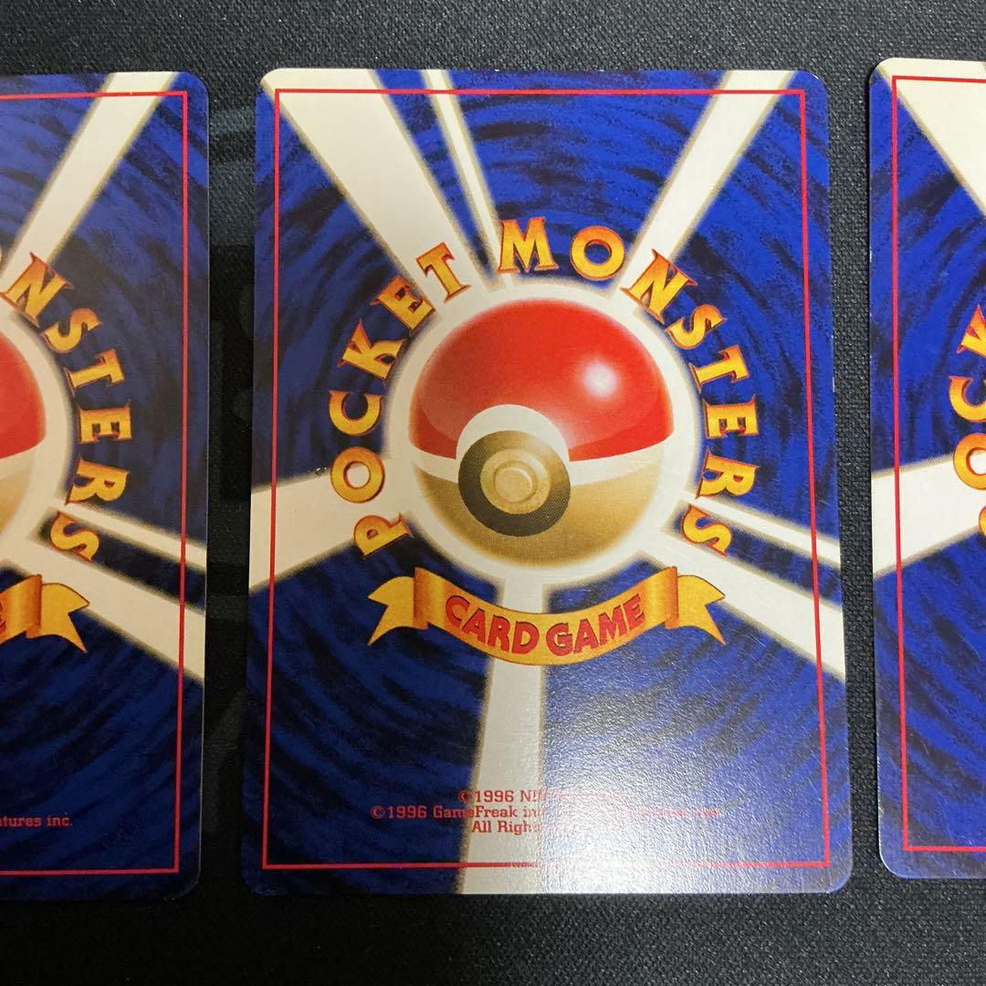 イーブイと進化系4枚セット　（旧裏）